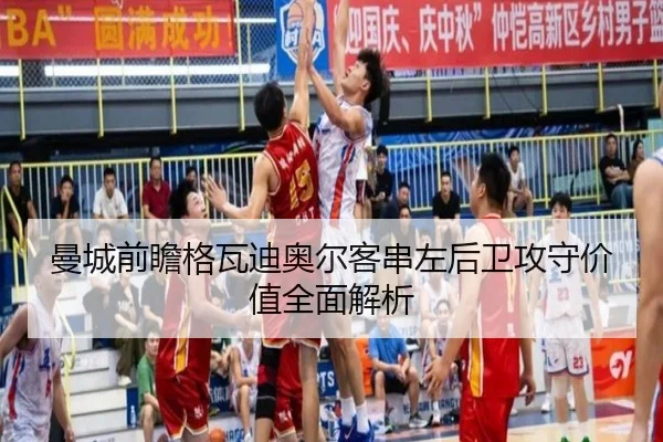img_1782592227629_2483_0_682.jpg